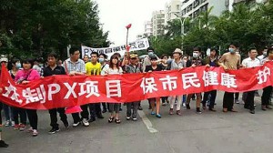 Biểu tình phản đối nhà máy hóa chất ở Maoming