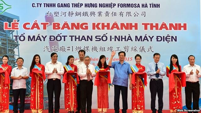 Thủ tướng Việt Nam dự lễ cắt băng khánh thành một tổ máy đốt than của nhà máy nhiệt điện Formosa ngày 17/9