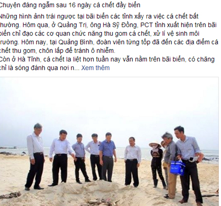 Dòng trạng thái bức xúc về sự "tàng hình" của lãnh đạo Hà Tĩnh trong vụ cá chết thu hút sự quan tâm rất lớn của dư luận.