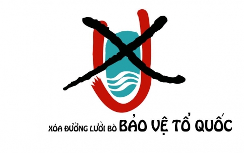 Logo của No-U. Ảnh: internet
