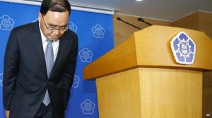 Thủ tướng Hàn Quốc Chung Hong-won. (Ảnh: AP)