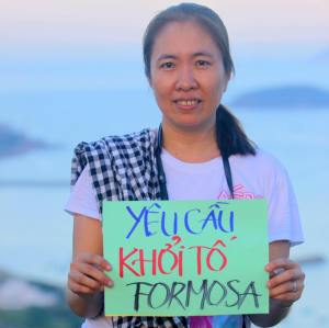 Cô Nguyễn Ngọc Như Quỳnh, tức blogger Mẹ Nấm, vừa bị bắt. Nguồn: internet